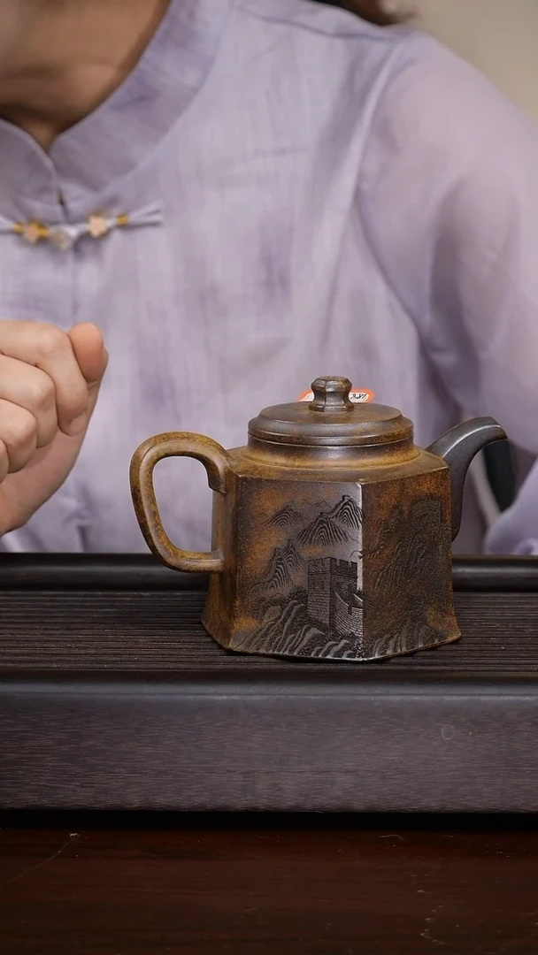 茶壶紫砂紫砂茶壶13