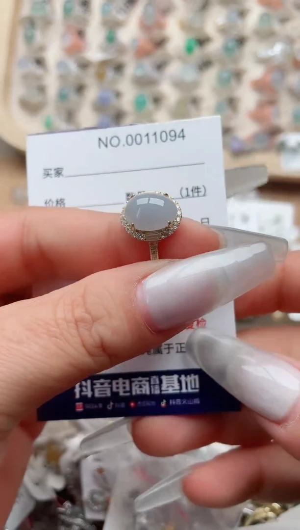 【闪购商品】翡翠戒指银S925镶嵌、