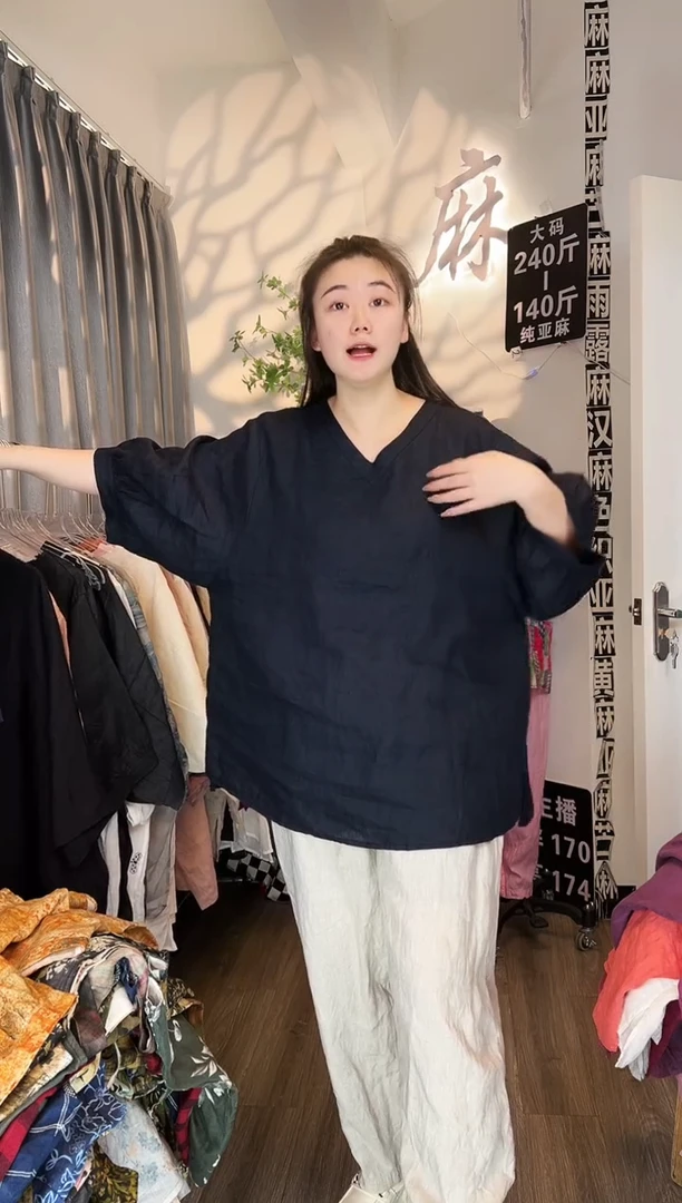 亚麻汉麻苎麻大码女装。