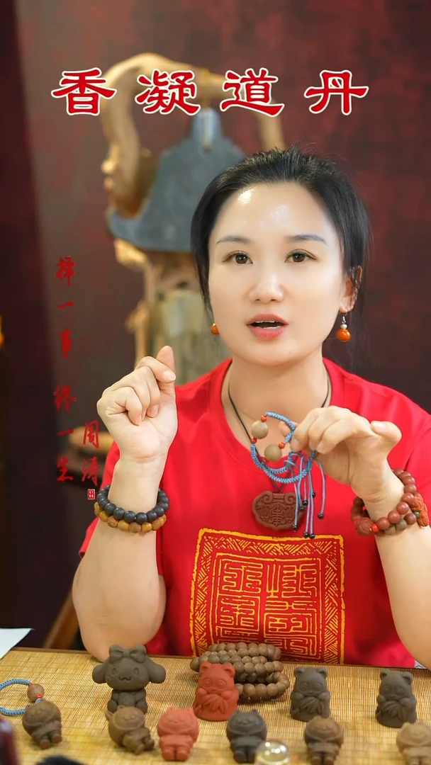 合香御品金颜单株一颗