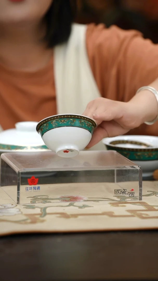 2个微瑕绿金富贵3.5英寸碗