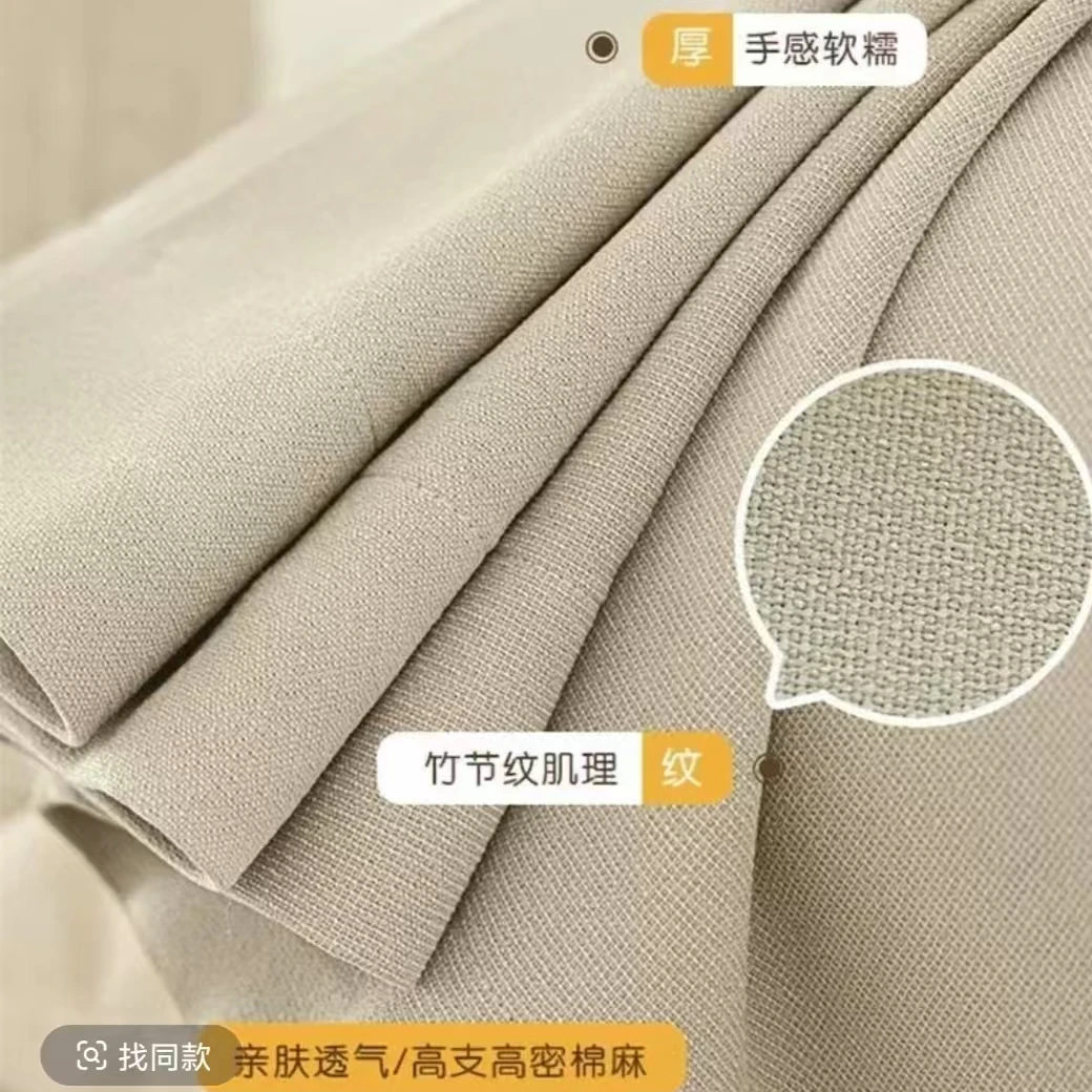 现代轻奢加厚遮光防晒窗帘隔热隔音客厅卧室阳台简约