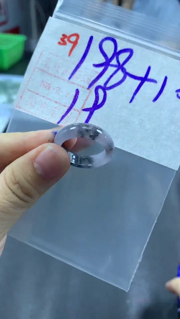 未镶嵌定制翡翠戒圈19#208毛货需精细抛光