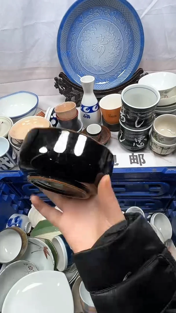 【闪购商品】057回流瓷器，默认微瑕
