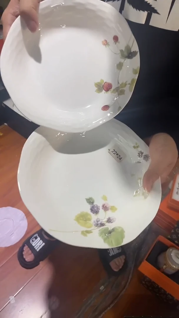 杯鸿辉家品牌瓷器，京东包邮！