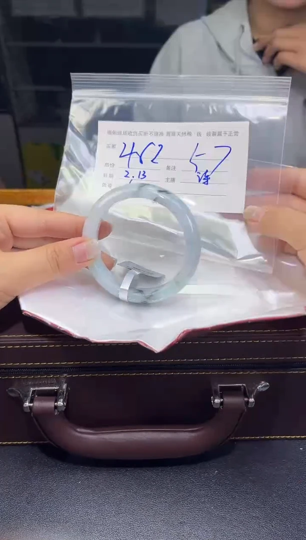 【闪购商品】定制翡翠未镶嵌毛货手镯需精细抛光/57