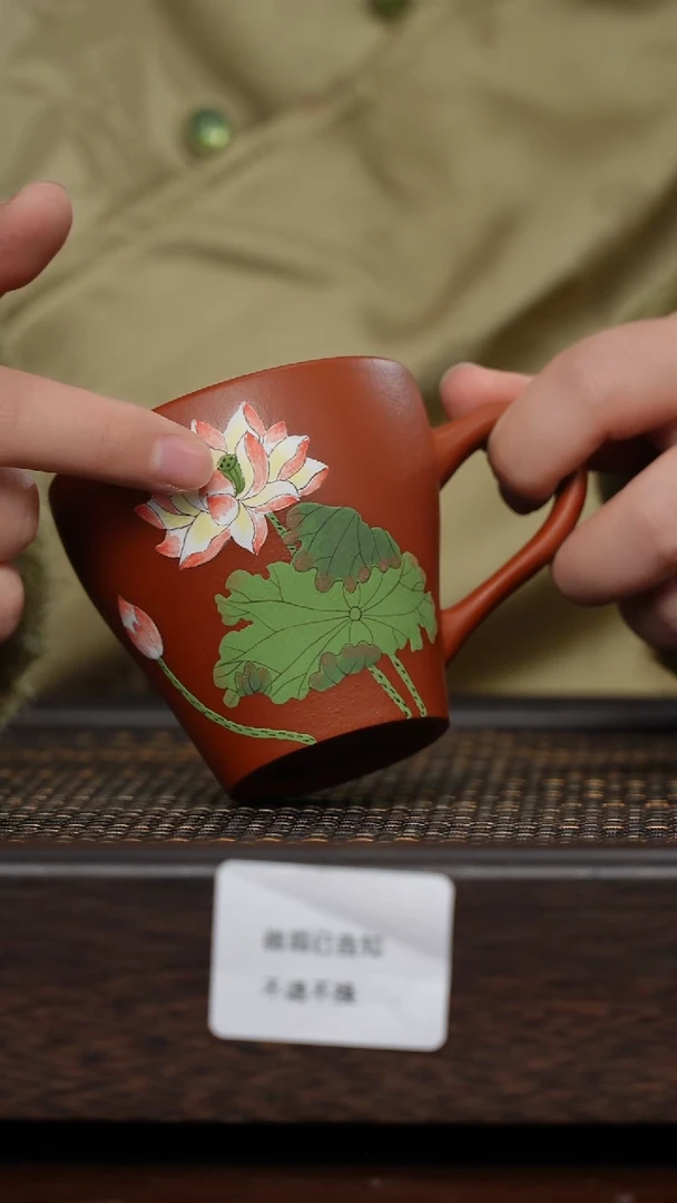 【闪购商品】紫砂茶杯微瑕紫砂荷花手把