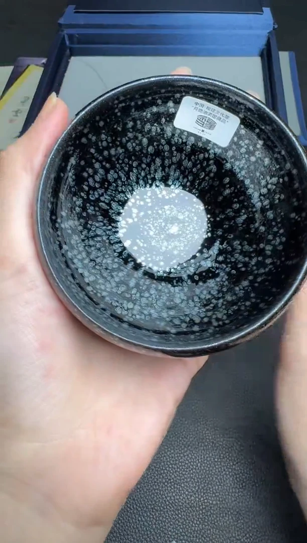 茶盏陈祥松油滴盏165