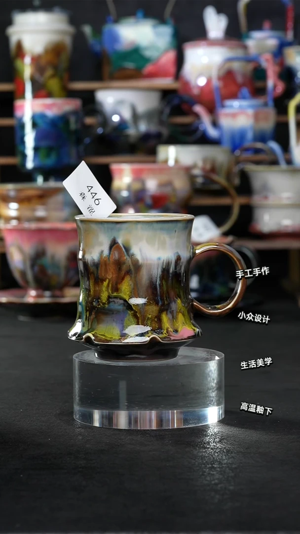设计师款景德镇森涩手创陶瓷（食品级）446