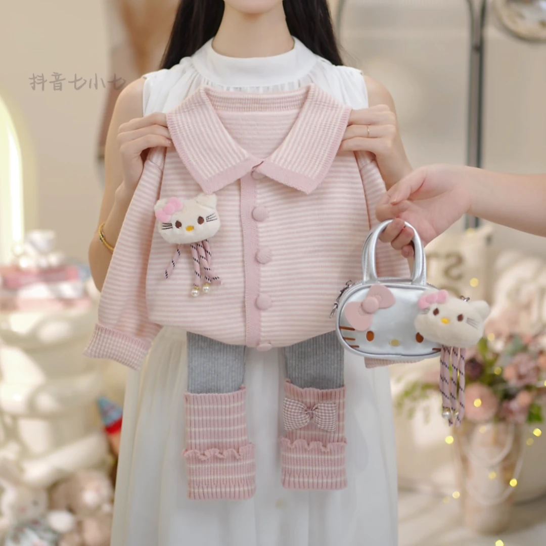 女童2025秋季新款洋气条纹开衫毛衣打底裤两件套C23779