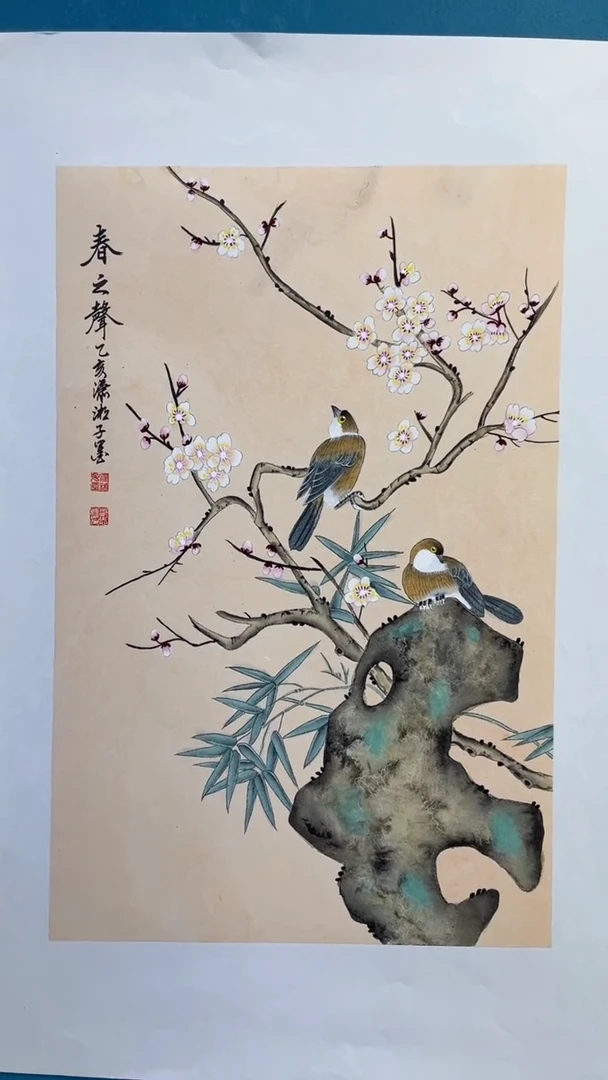 【闪购商品】书法邓志标国画作品1