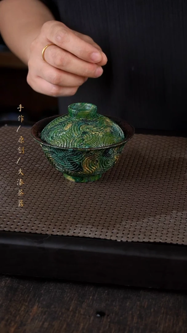 大漆盖碗391小康茶器