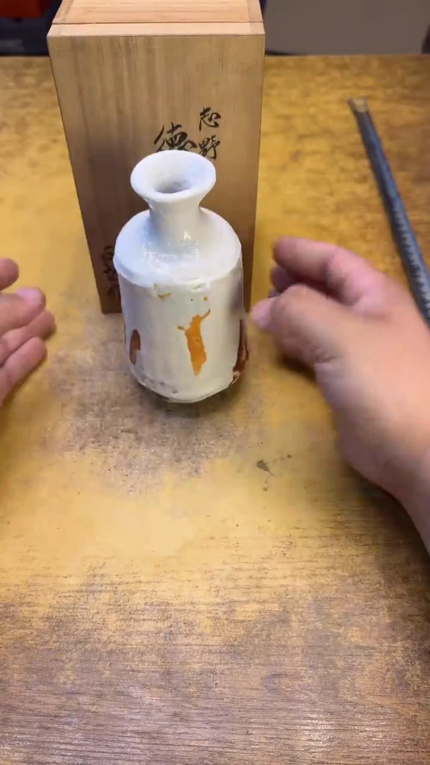 瓷器瓷器瑕疵破破93