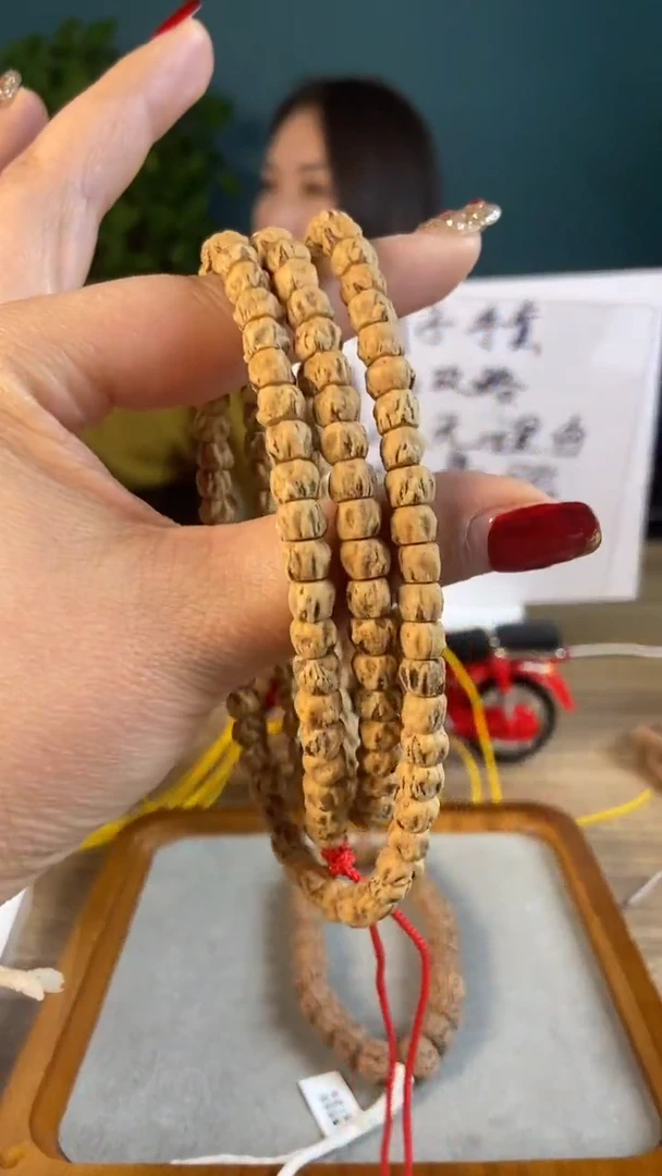 【闪购商品】金刚菩提吊坠百香108