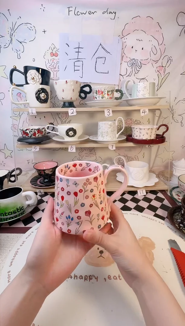 【闪购商品】普通钢化玻璃双饮款1