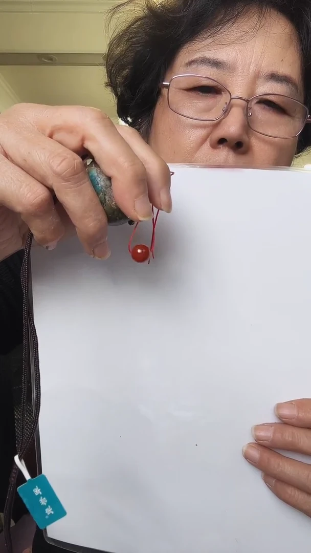 未镶嵌吊坠(不含链)玛瑙/玉髓用****61