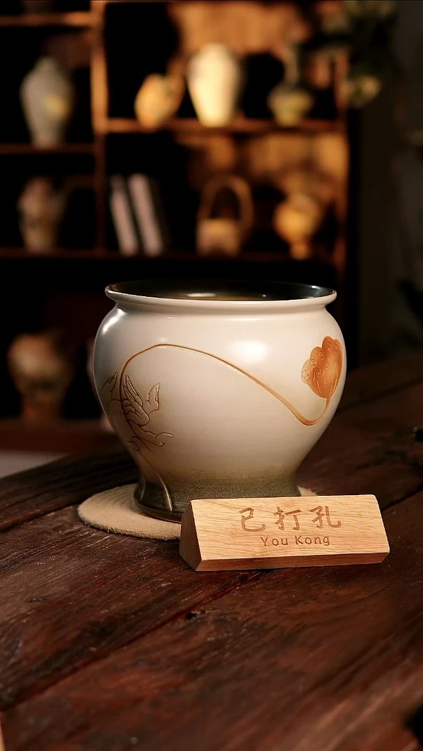 摆件28-320高度21口径21已打孔误差2