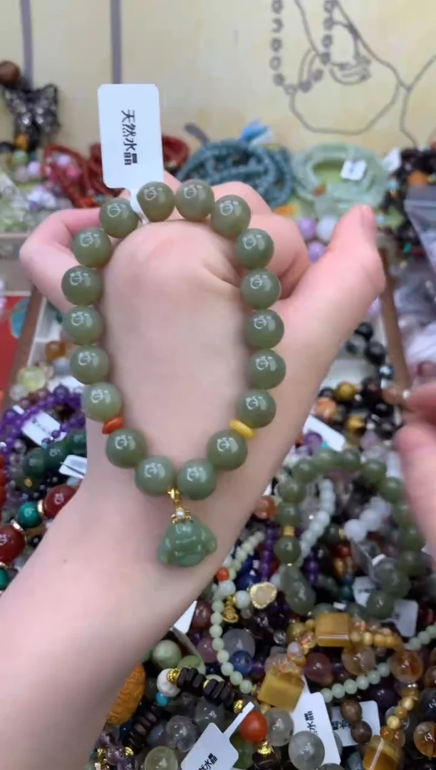 未镶嵌和田玉手饰525