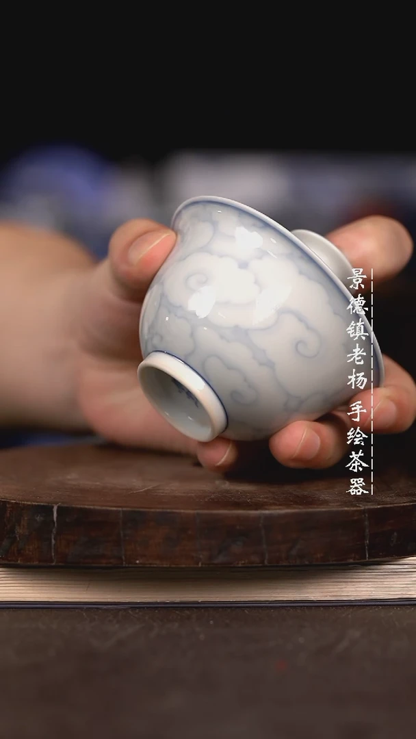 微瑕福利微瑕福利100柴窑有暇