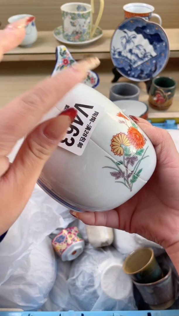 【闪购商品】杯瓷器瓷器瓷器瓷器V463