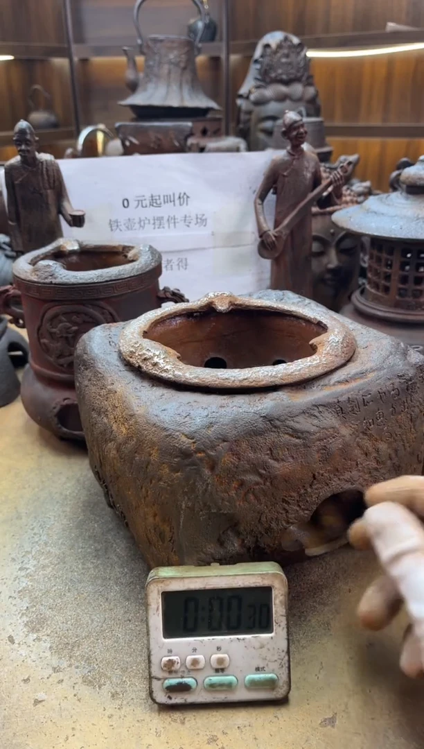 【闪购商品】岩肌纹四方岩肌纹四方岩肌纹四方岩肌纹四方