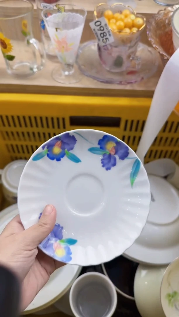 381默认微瑕，满20元包邮
