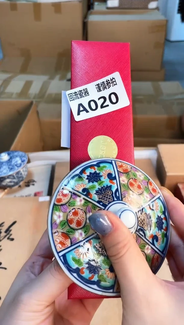 摆件123213123123123213