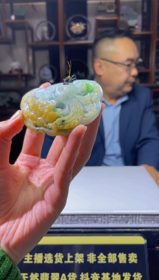 【闪购商品】定制翡翠未镶嵌天然A货翡翠