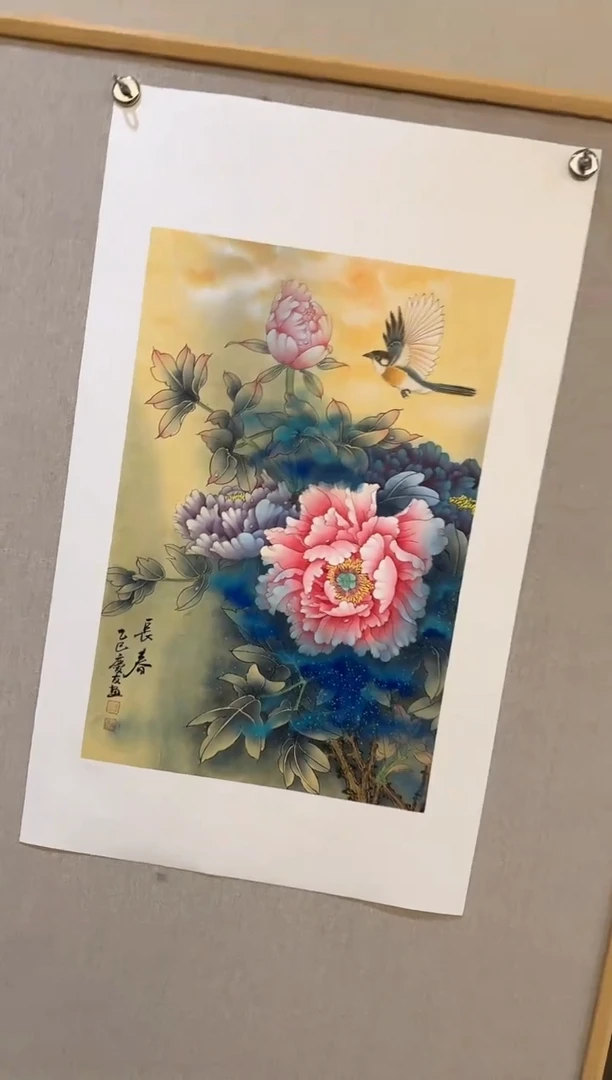 国画14李庆友大易美术馆本人作品