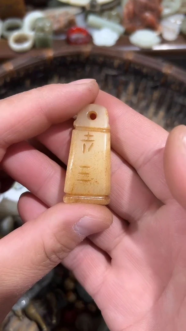 金属阿*摆件摆件摆件
