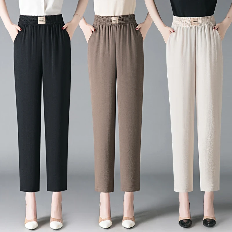 夏季冰丝哈伦裤女薄款松紧高腰显瘦九分裤休闲女裤宽松大码妈妈裤