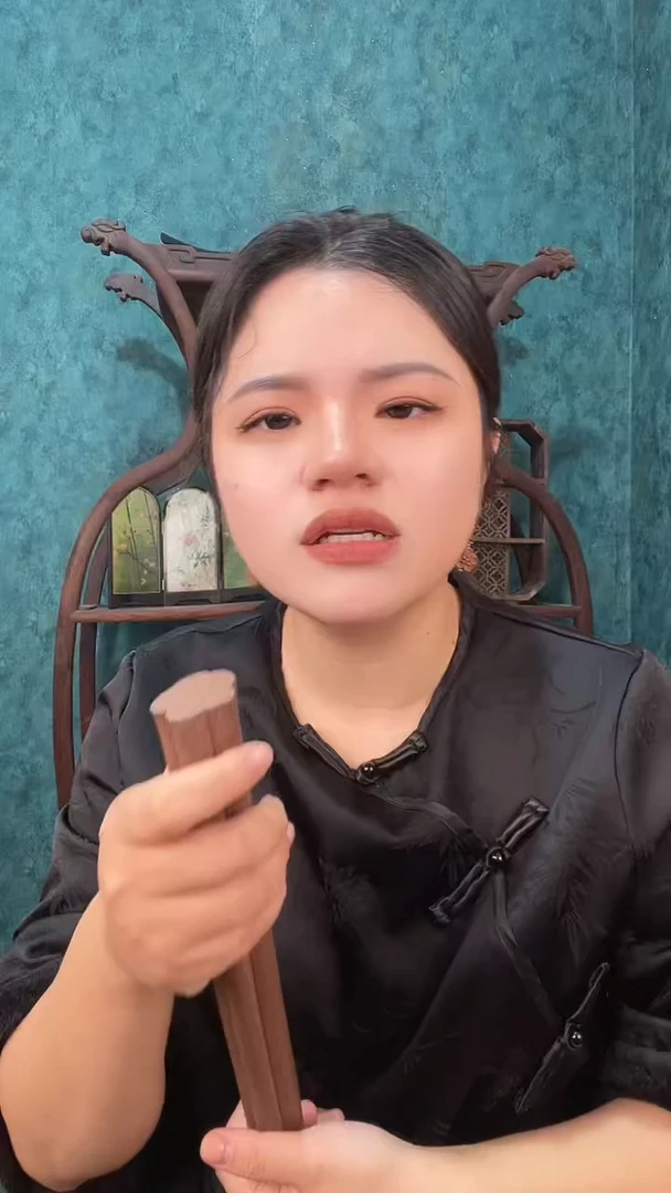 合香通络棒+30ml精油