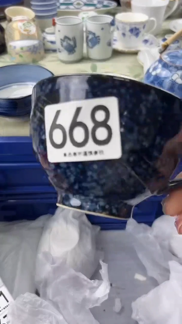 馨*668