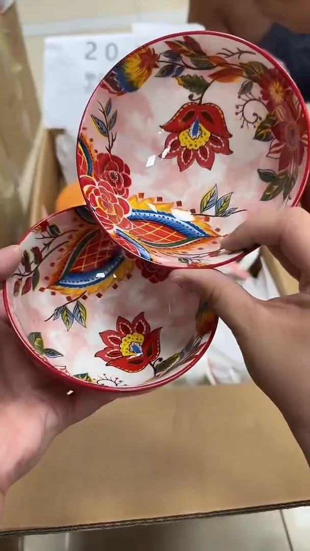 瓷微瑕专属链接20包邮