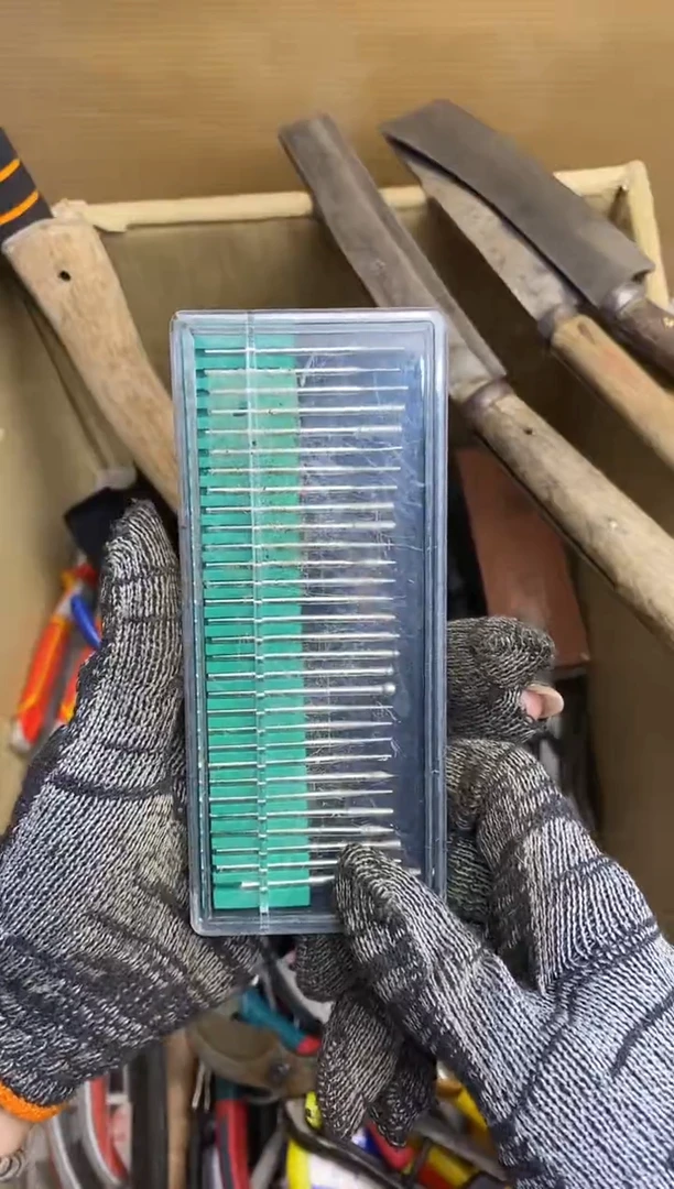 四**财五金园艺农具厨具工具闪购