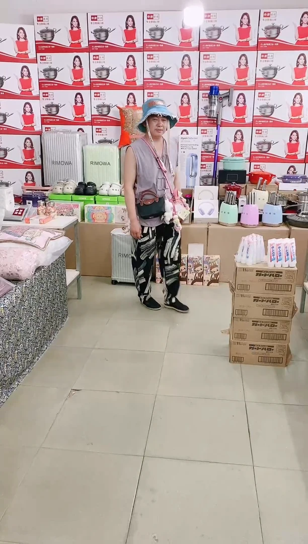 瓷片瓷器 保仓直发 售后放心 @@1