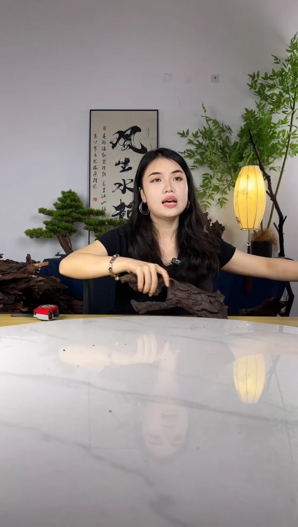 ?*?拍这个定向编号45