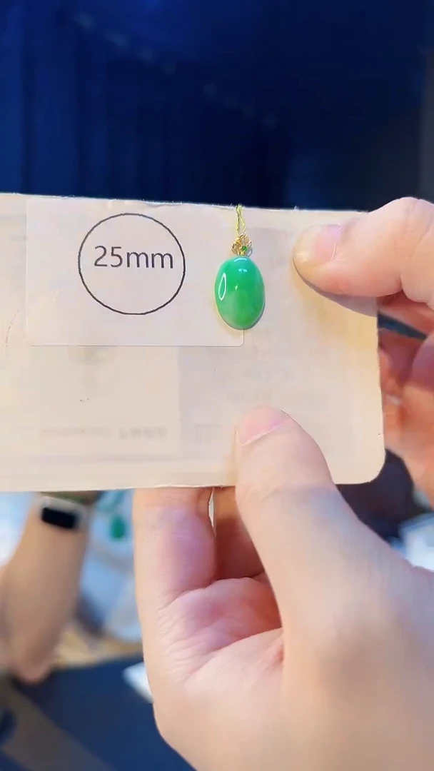 翡翠18K金镶嵌颈饰缅料A货/支持复检/一件