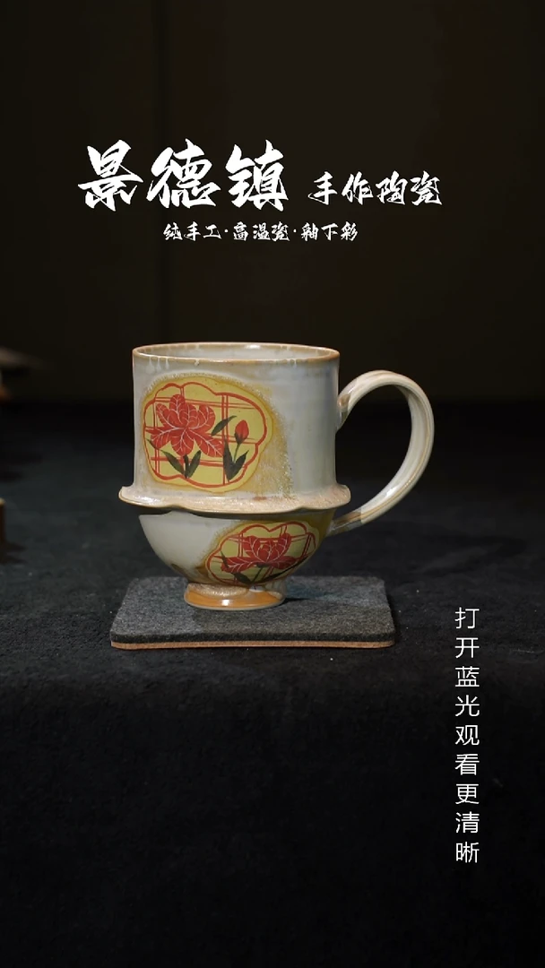 原创景德镇手工高温陶瓷008