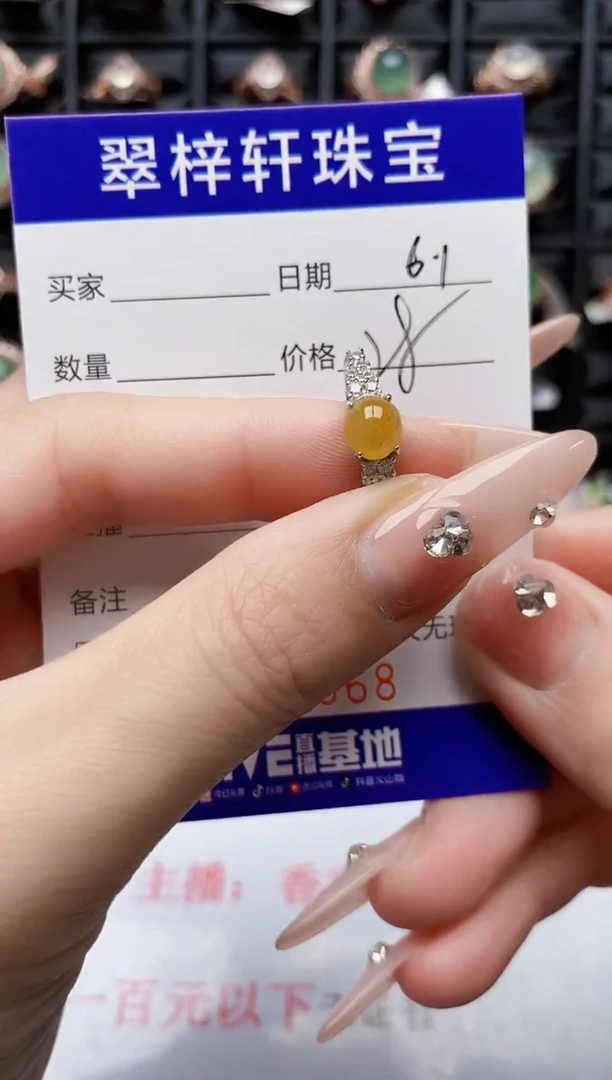 翡翠戒指银S925镶嵌5568