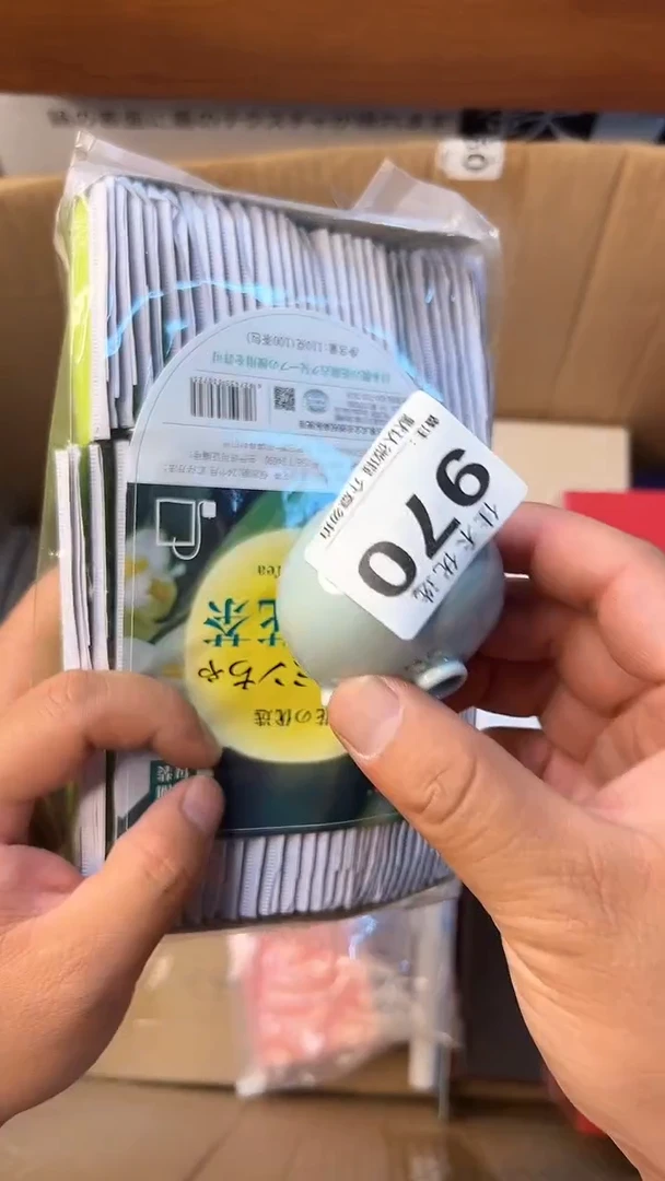 瓷器佳*堡瓷器瓷器瓷器瓷器