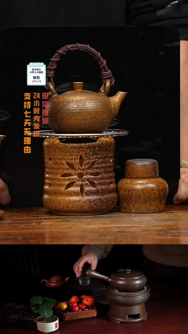 【闪购商品】紫砂茶壶八戒茶器-古法柴烧