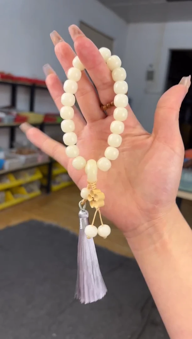 【闪购商品】菩提根/象牙果吊坠 11mm纯白福利手持