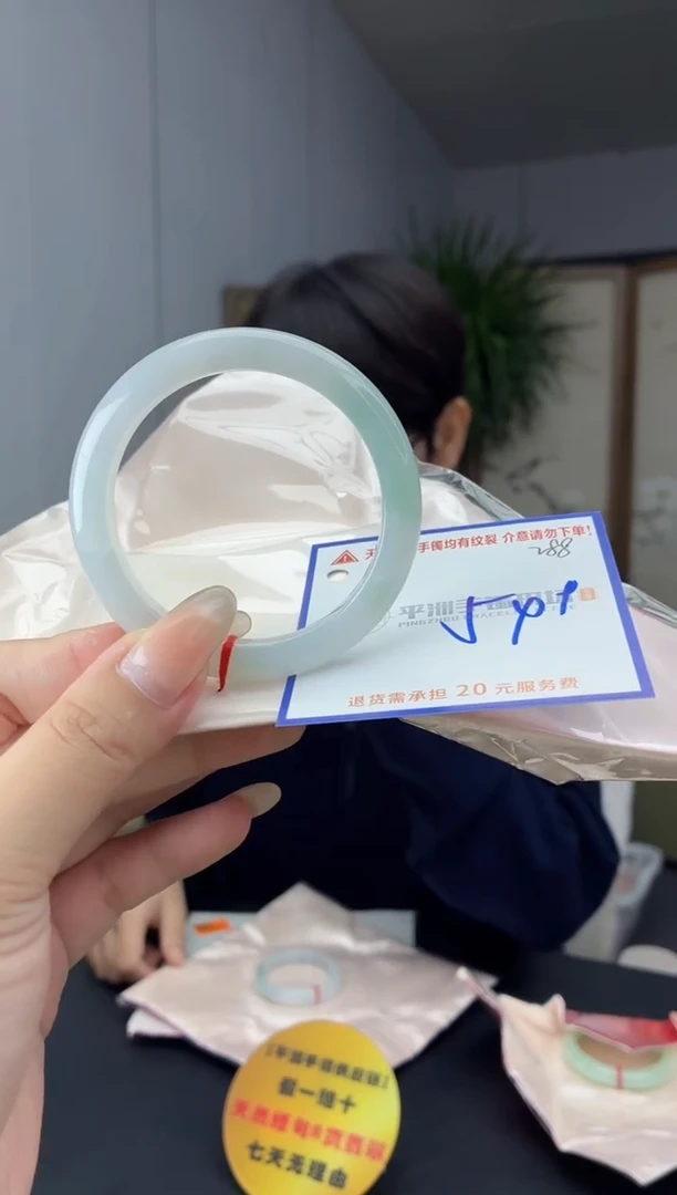 未镶嵌手镯翡翠1111111111