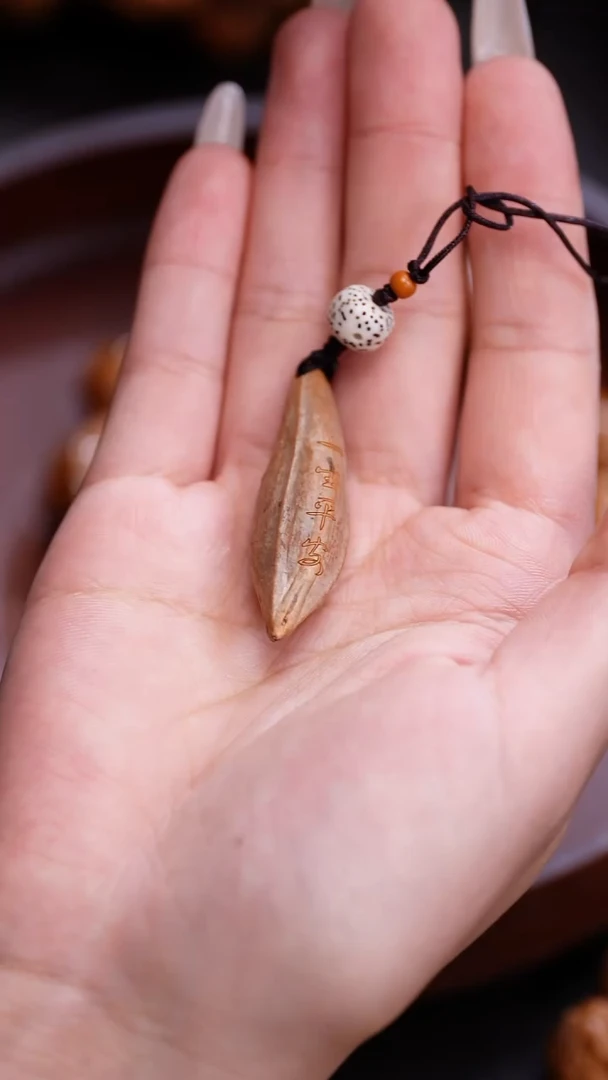 橄榄核手串苏工橄榄核