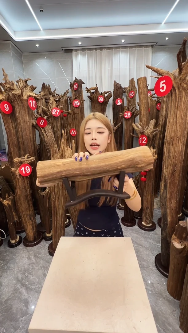 沉香沉香碎屑沉香原料