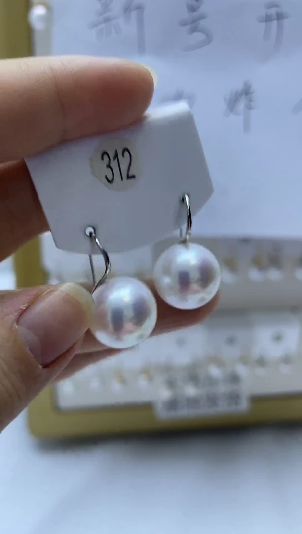 银S925镶嵌耳饰淡水珍珠312
