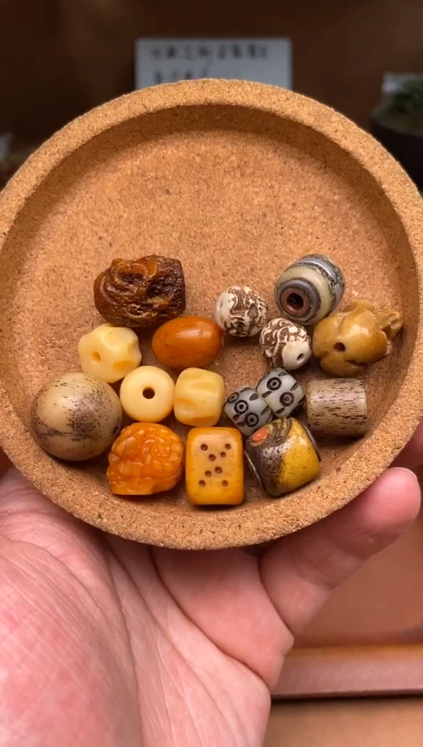 【闪购商品】牛骨其他杂件276-配饰一起发-瑕疵