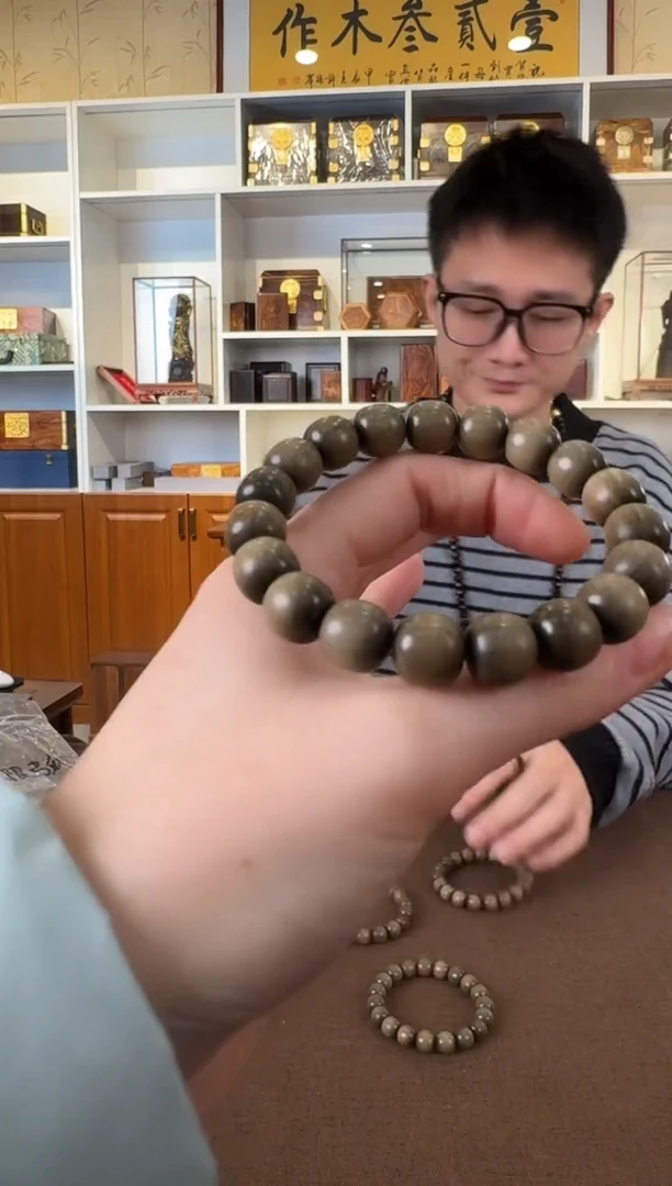 阴沉木老山檀 极限弧 10.8*11单圈手串 默认发货