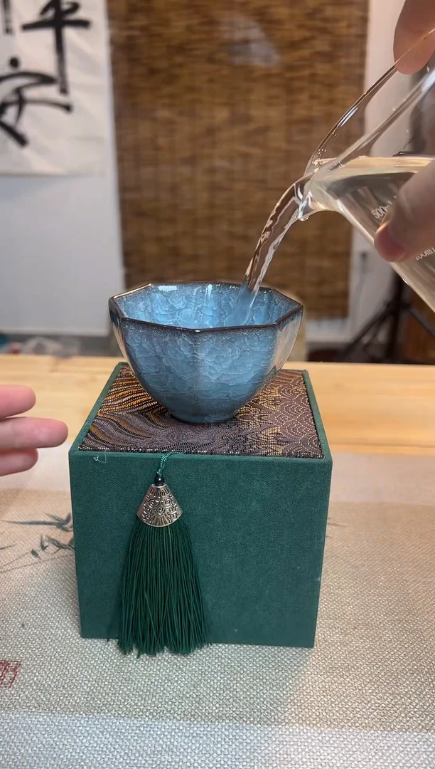龙泉青瓷蓝冰杯子